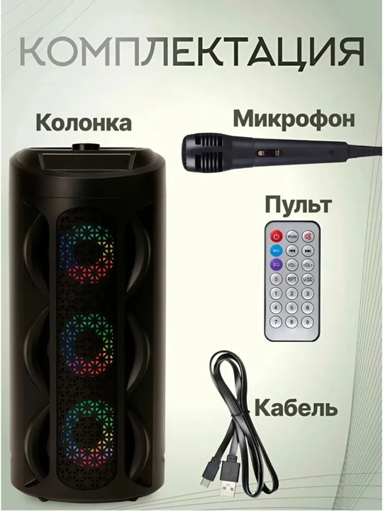 Bluetooth kalonkalar-ZQS4239.ZQS4303.ZQS4270