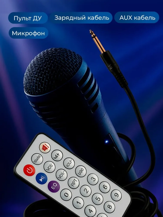 Bluetooth kalonkalar-ZQS4239.ZQS4303.ZQS4270