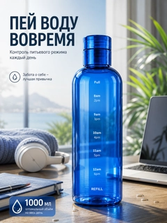 Синий
