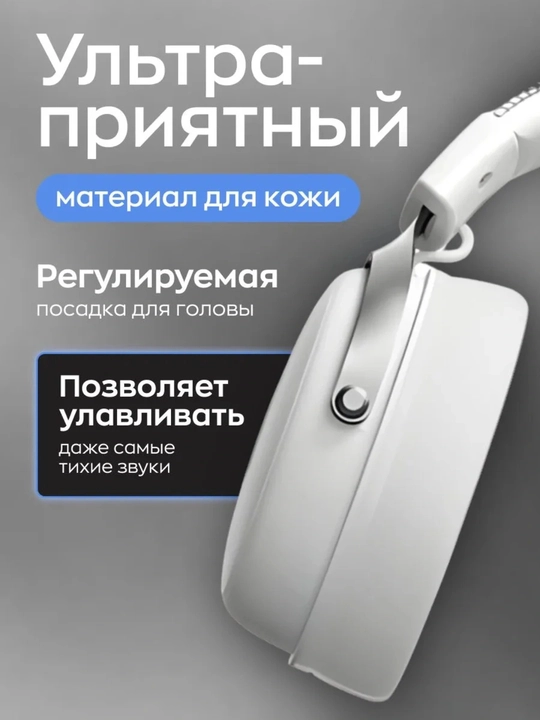 MCHOSE V9 Pro Беспроводные игровые наушники с шумоподавлением, V9 Pro-7.1 Red
