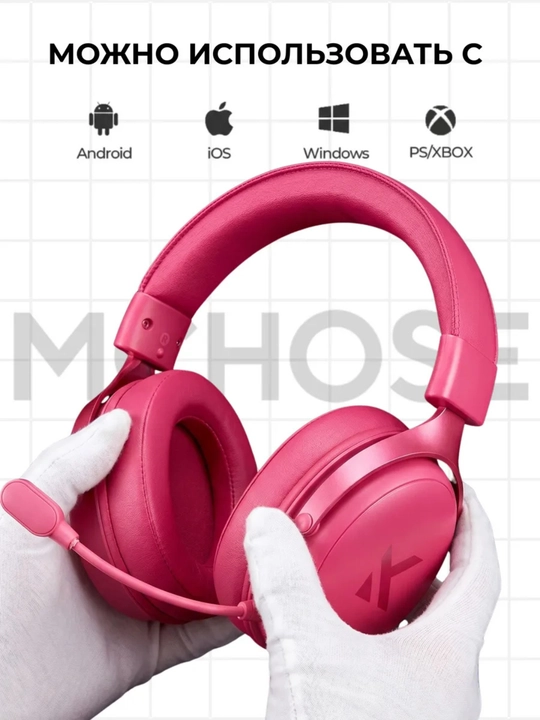 MCHOSE V9 Pro shovqinni kamaytirish funksiyasiga ega simsiz o‘yin naushniklari, V9 Pro-7.1 Red