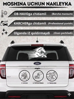 Хаки