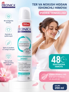 Feruza 