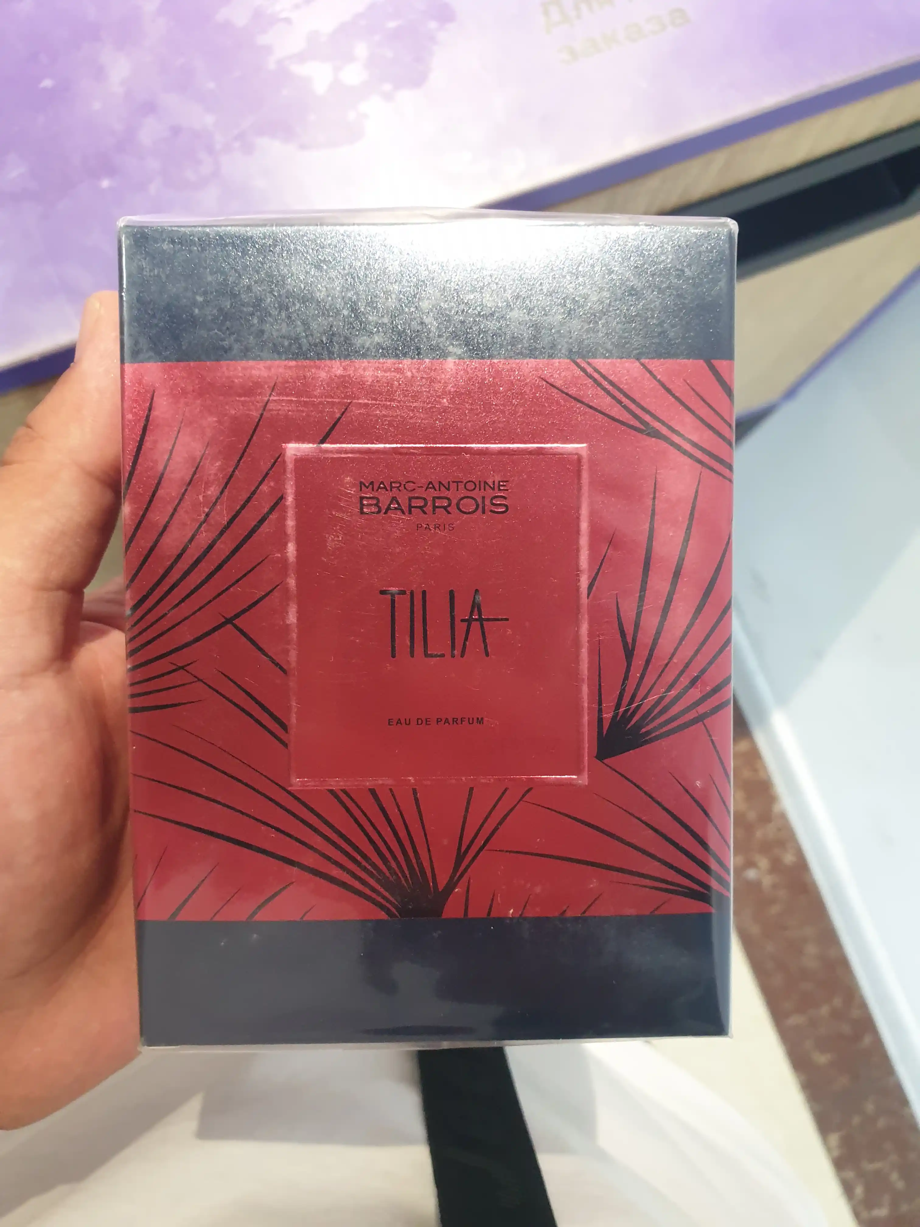 Tilia — Marc-Antoine Barrois