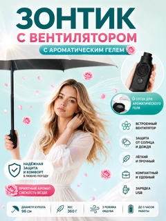 Кремовый