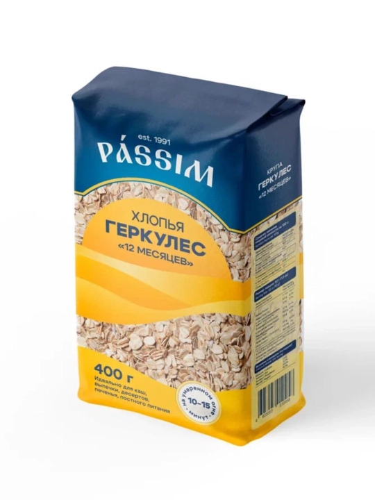 Gerkules suli yormasi Passim, 400 g, saralangan don - 