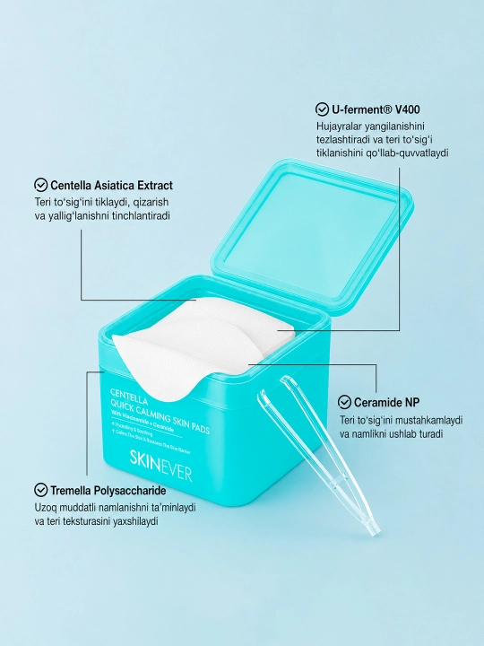 Очищающие пэды для лица SKINEVER Salicylic Acid, Centella и Vitamine C, 60 шт