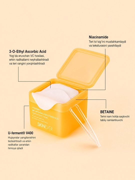 Очищающие пэды для лица SKINEVER Salicylic Acid, Centella и Vitamine C, 60 шт