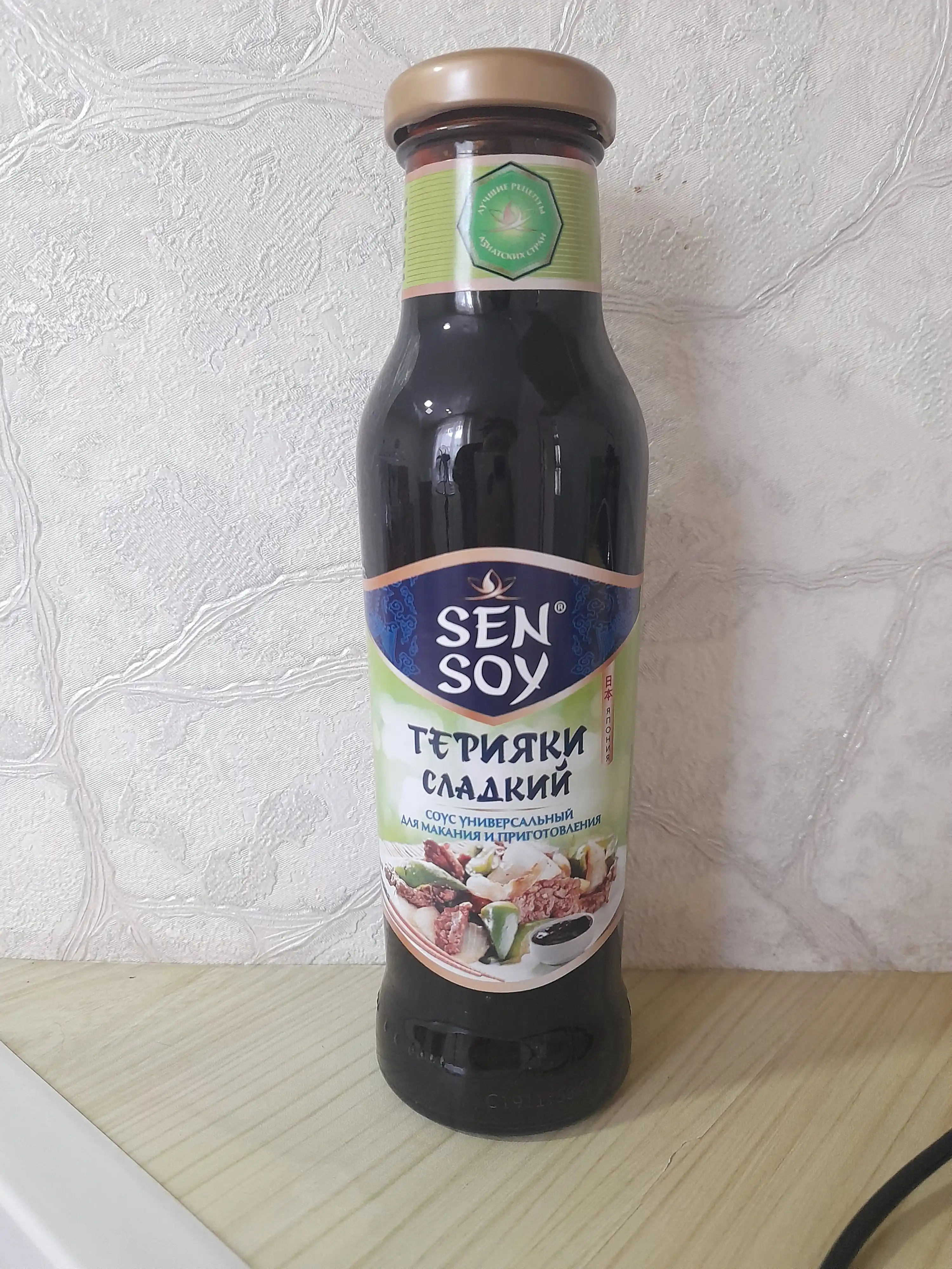 SEN SOY Соус столовый «Терияки» с кунжутом, стеклянная бутылка, 320 г