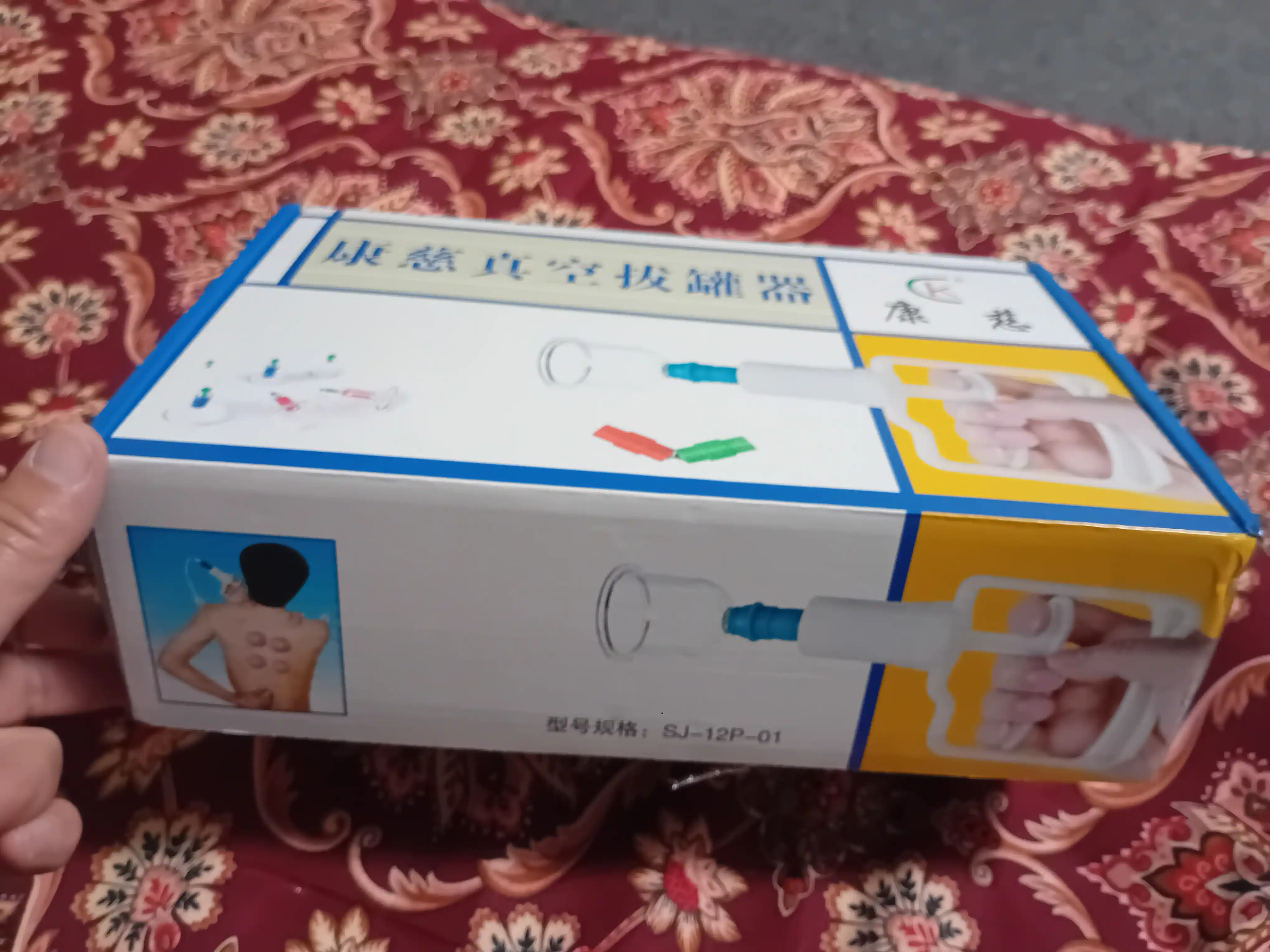 Vakum massaj Hijama, qattiq plastik, bonkalar, 12 dona