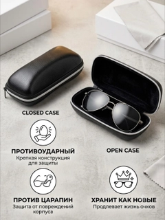 Хром