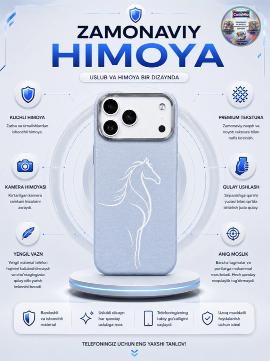 Чехол Luxo Carbon Wave Seashell для iPhone 15–17 Pro, Pro Max - 