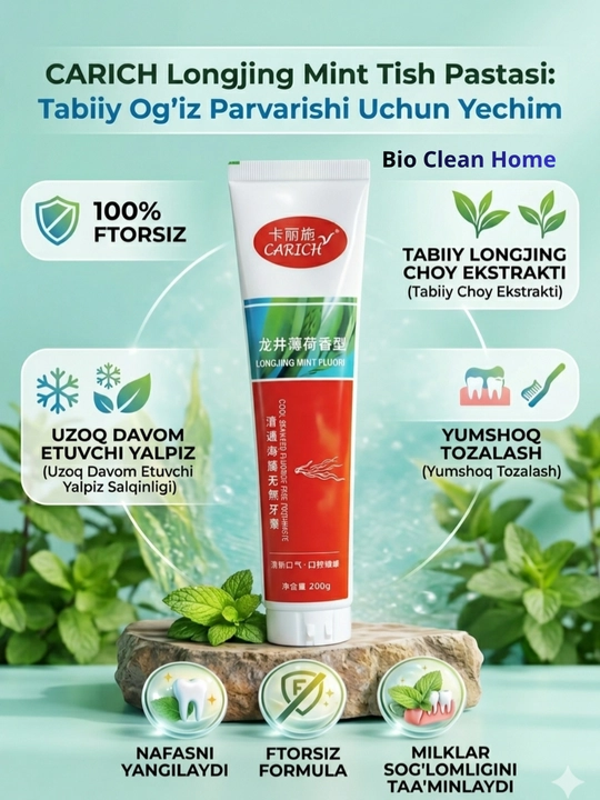 CARICH Ftoridsiz dengiz o'tlari bilan tetiklantiruvchi tish pastasi