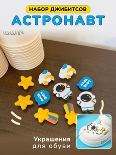 Голубой
