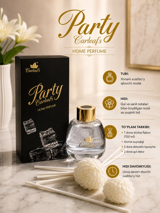 Ароматический освежитель воздуха "Party Barleafs" с бамбуковыми палочками для дома и офиса - 