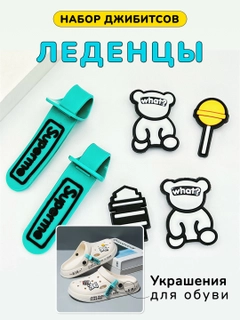 Бирюзовый