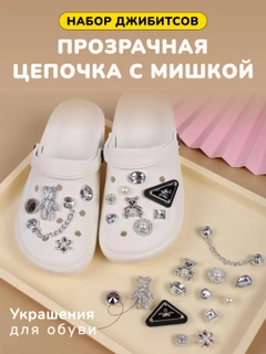 Бежевый меланж