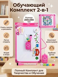 Конфетный