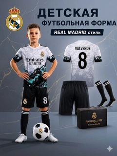 Кремовый