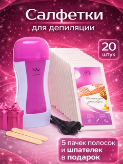 Тёмно-розовый
