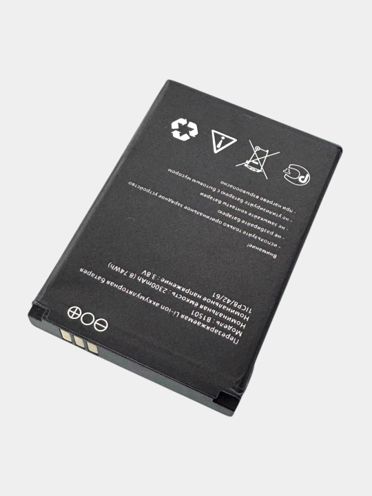 Аккумулятор батарейка модель B1501 для роутера мтс, белайн, 2300mAh
