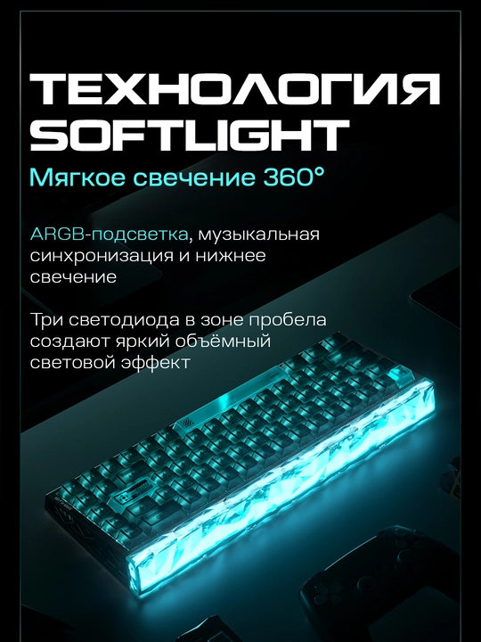 Magnitli gaming klaviatura AULA HERO68 XS, Hall Effect, 68 tugma, 8K, RGB, 2.4G, USB-C