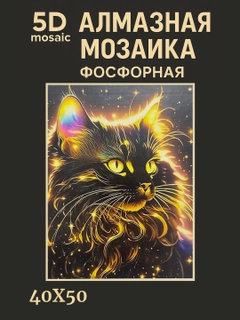Лимонный