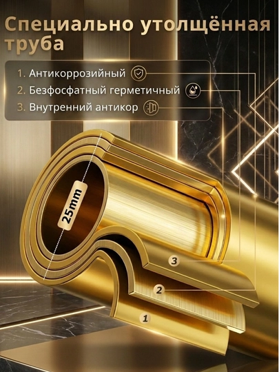 Вешалка напольная для одежды, с обувницей, на колесиках, металлическая