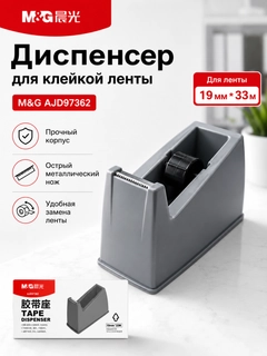Серый