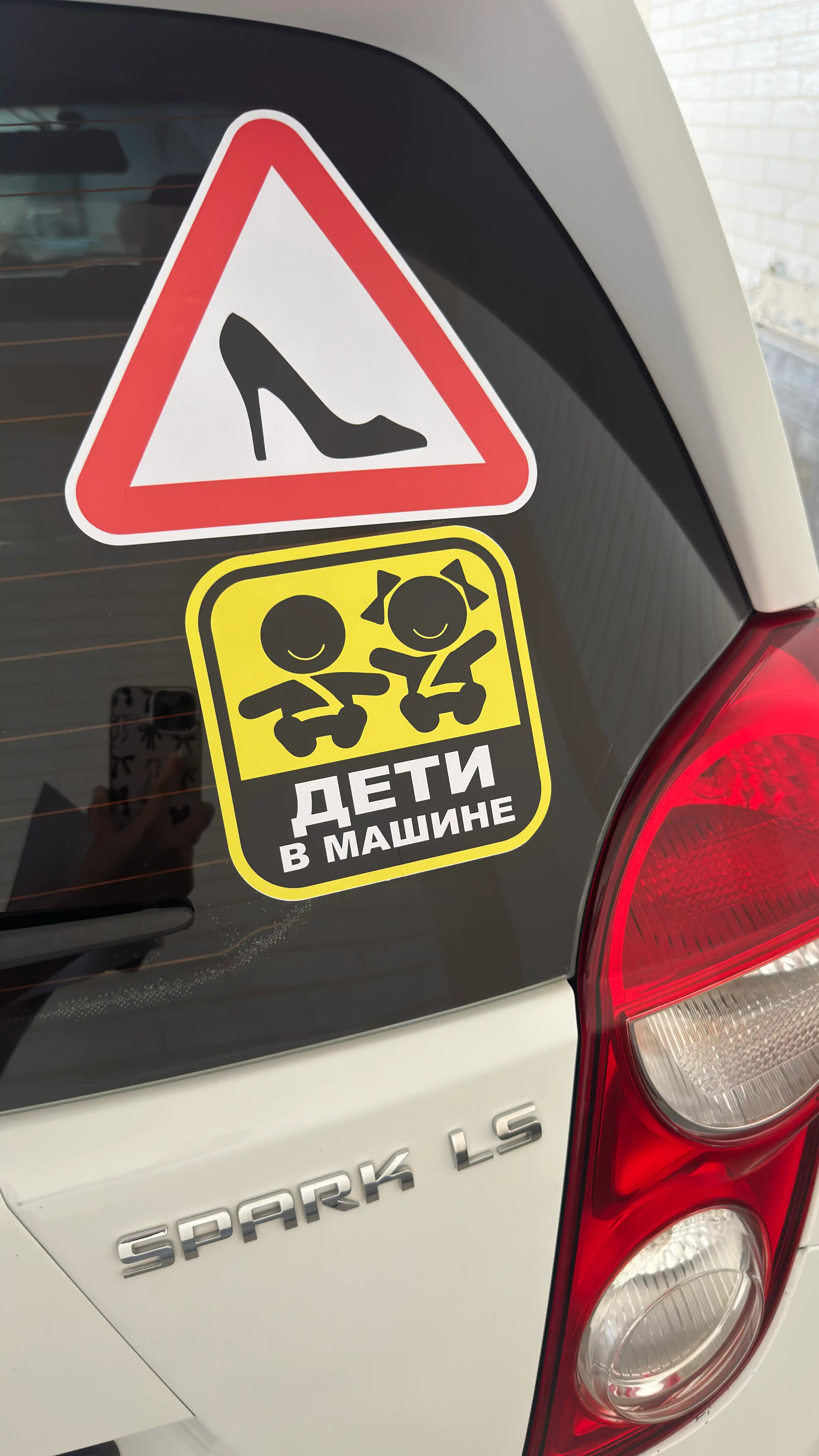 Знаки, стикеры и наклейки на автомобиль "Ученик за рулем", "Дама за рулем"