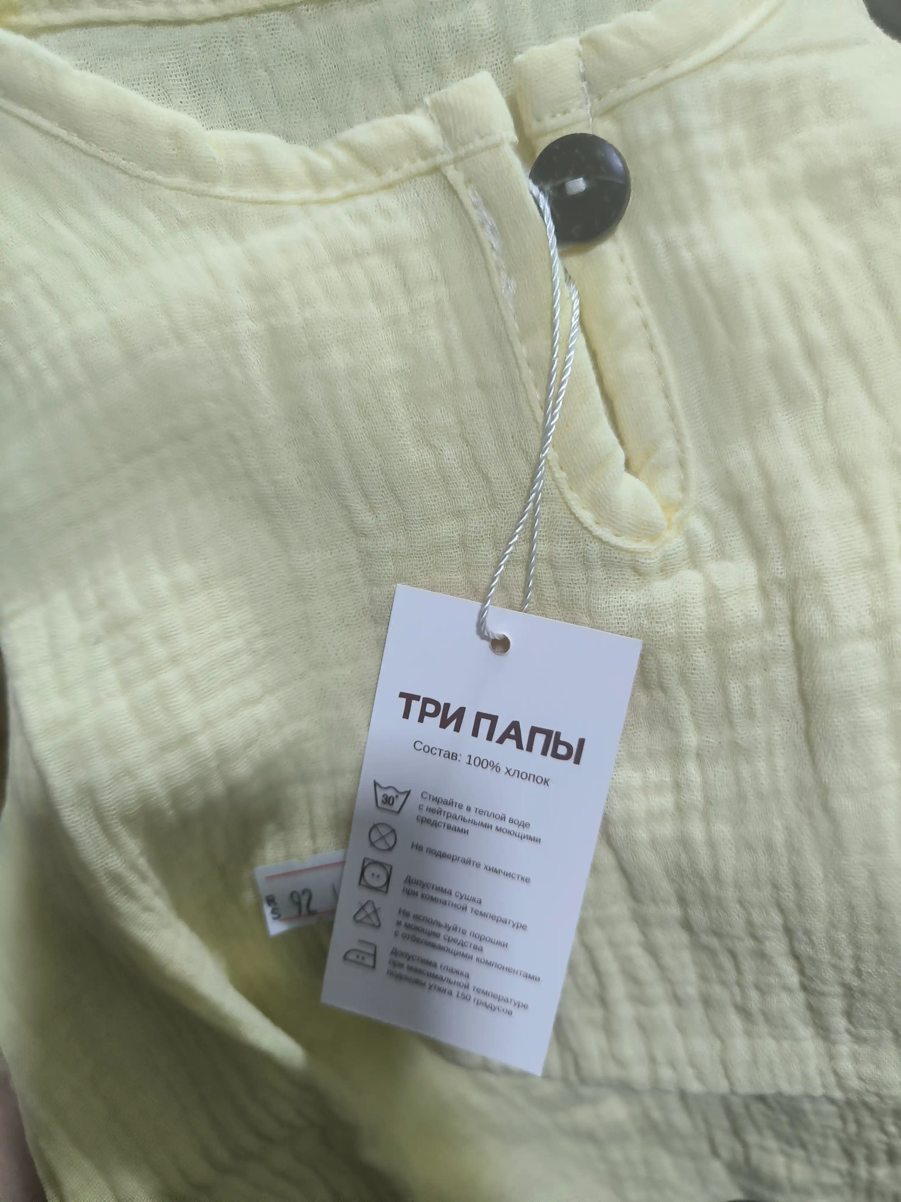 Одежда для новорожденных, шорты футболка, муслин комплект 74-98