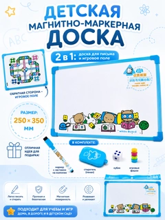 Синий