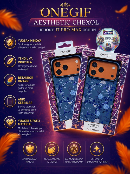 Чехол Luxo Carbon Wave Seashell для iPhone 15–17 Pro, Pro Max