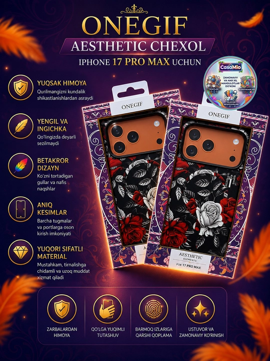 Чехол Luxo Carbon Wave Seashell для iPhone 15–17 Pro, Pro Max