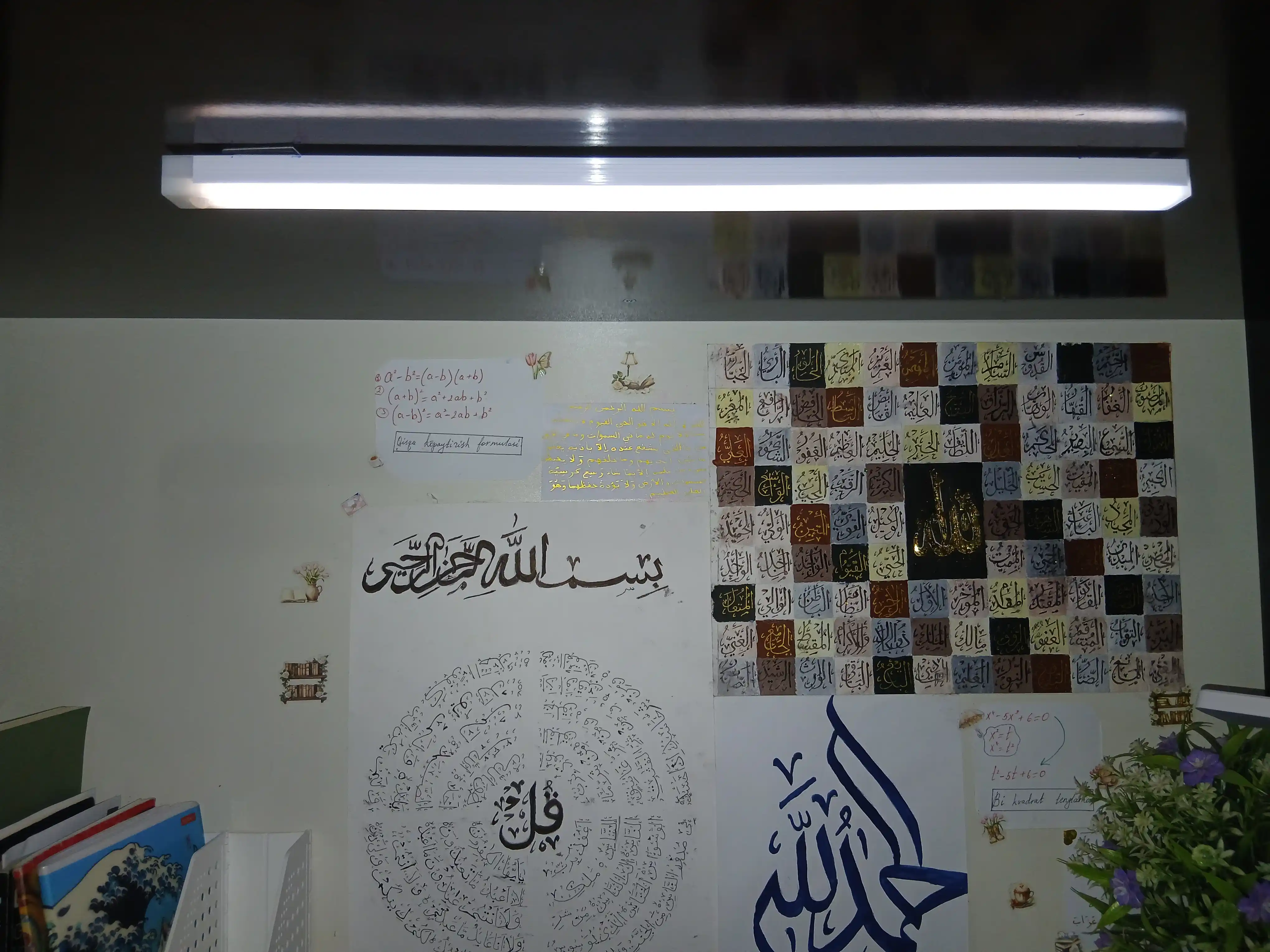 Harakat sensori bilan jixozlangan simsiz LED chiroq