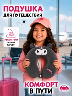 Хром