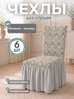 Хаки