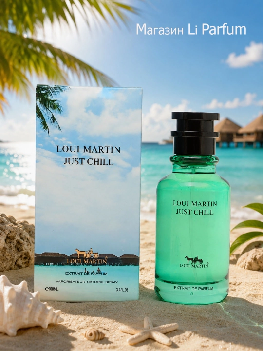 Just Chill Loui Martin uniseks atiri 100 ml Fresh Dengizsimon - 
