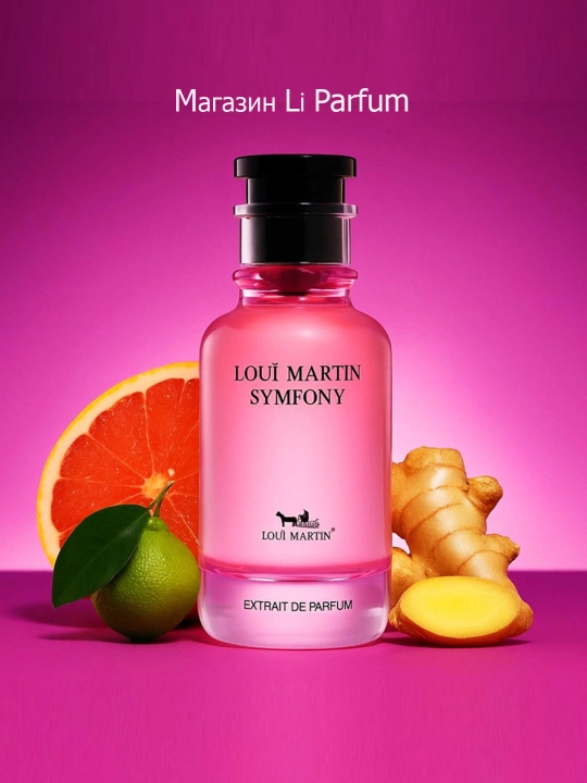 SYMFONY Loui Martin Uniseks 100 ml - 