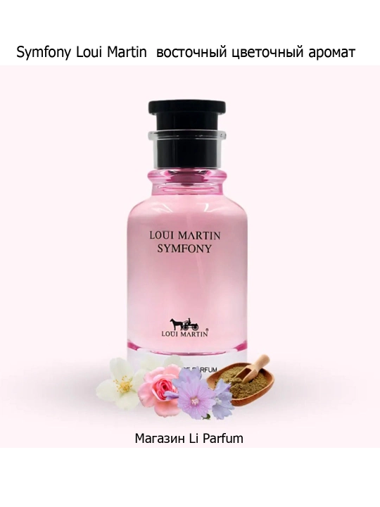 Symfony Loui Martin unisex sharqona, gul iforli, 100 ml