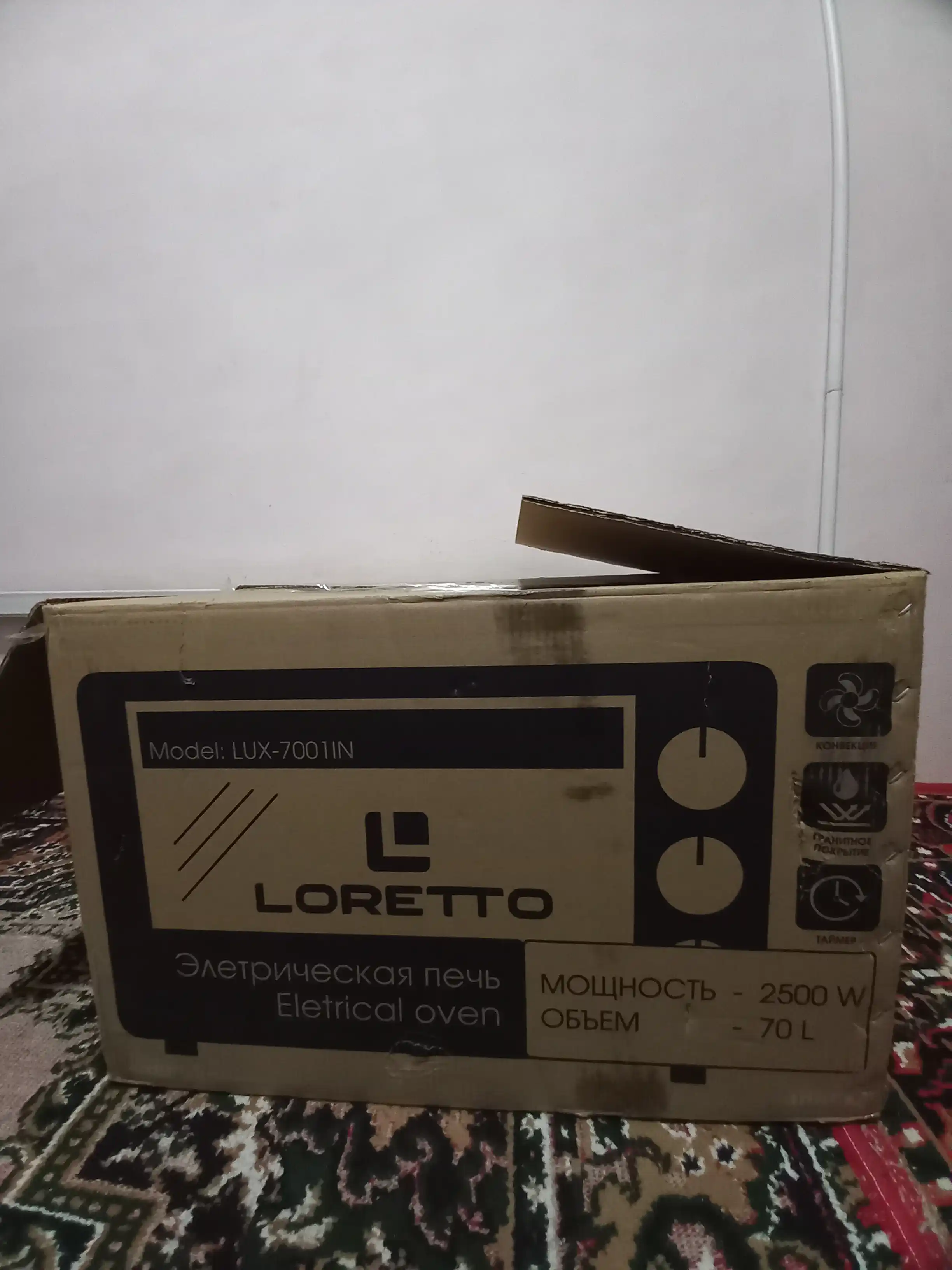 Мини печь LORETTO LUX-7001IN, духовка 70 л
