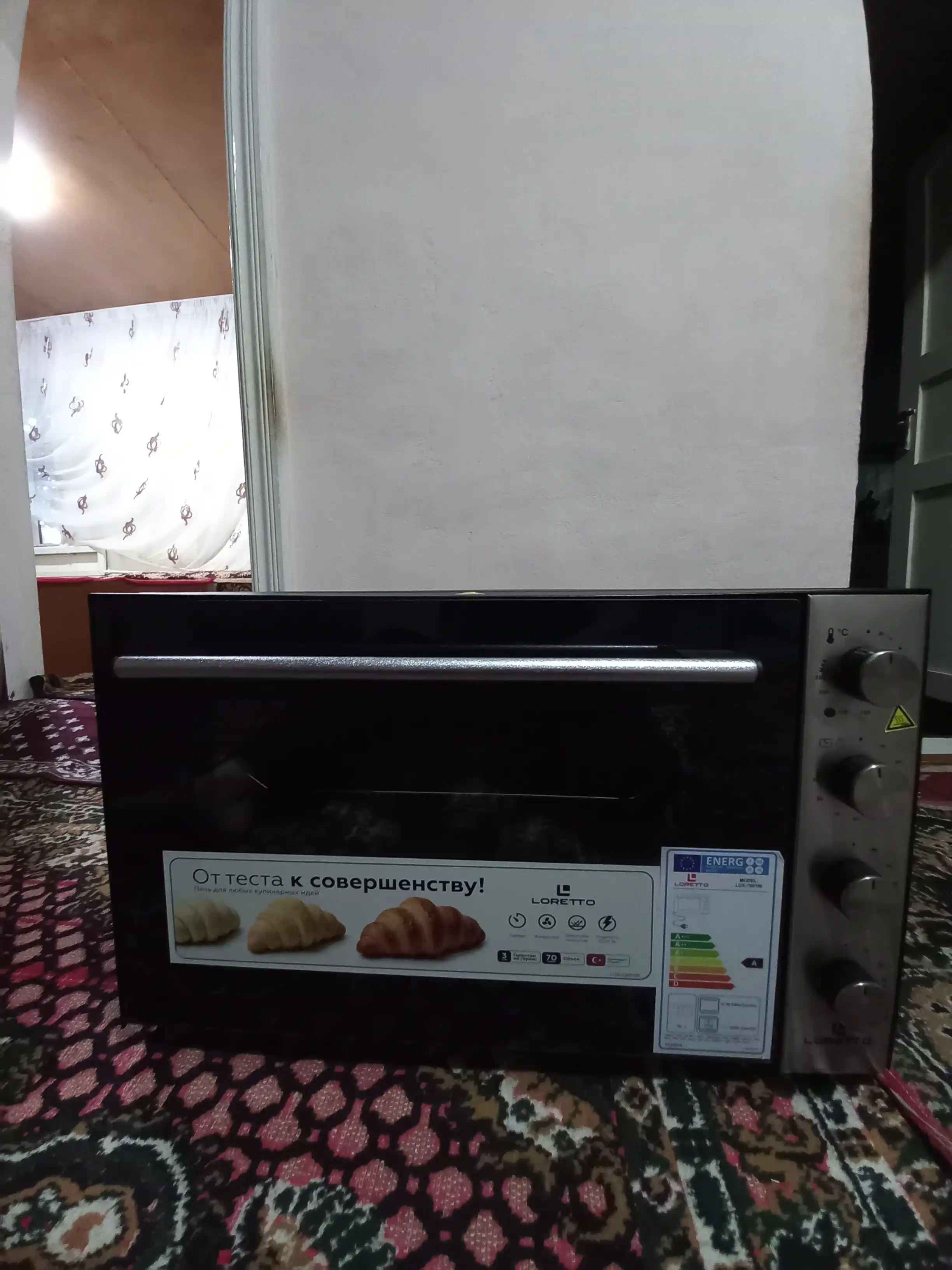 Мини печь LORETTO LUX-7001IN, духовка 70 л