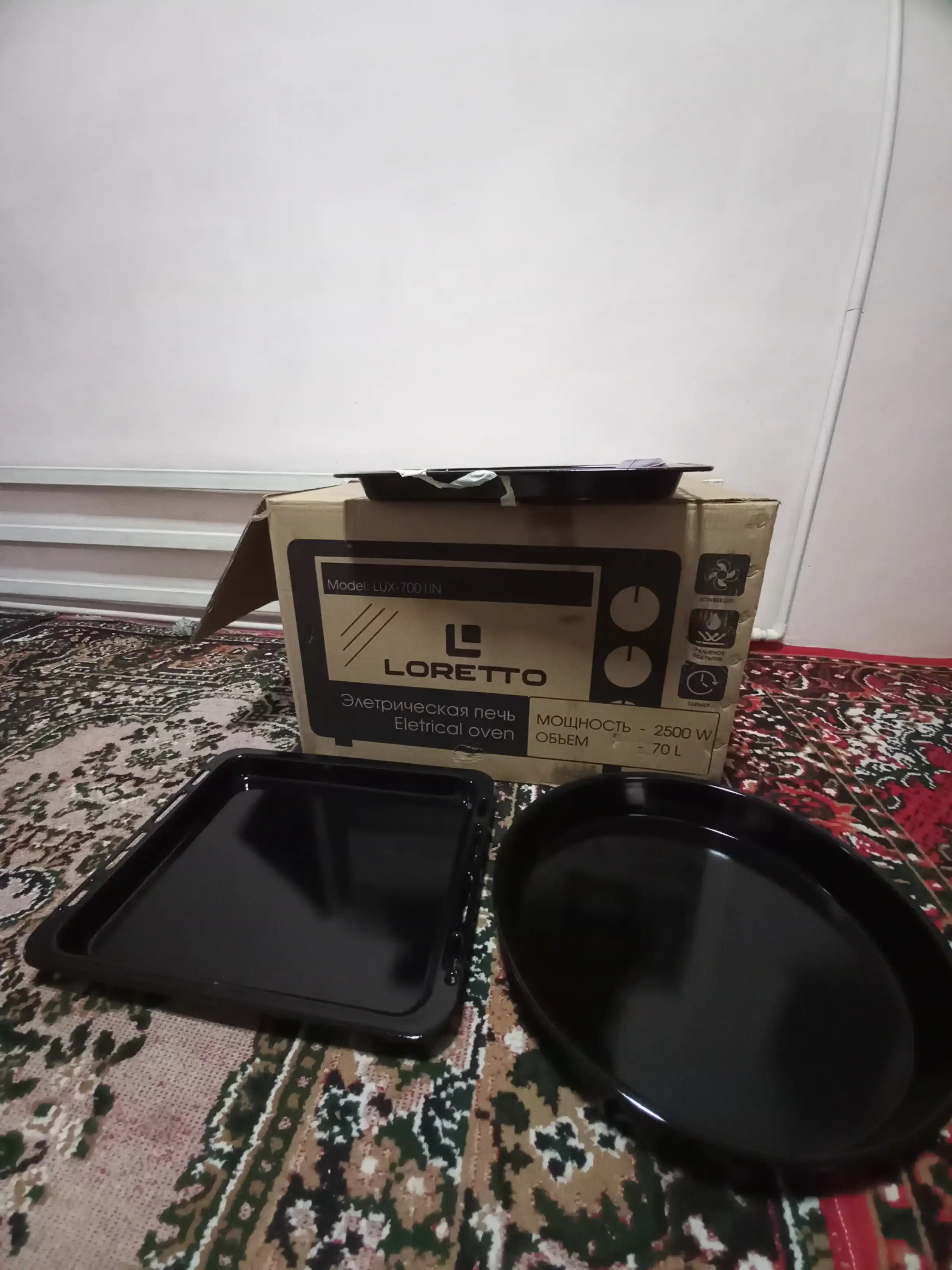Мини печь LORETTO LUX-7001IN, духовка 70 л