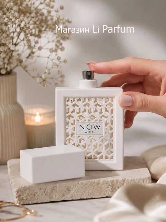 Now White Rave unisex, 100 ml - 