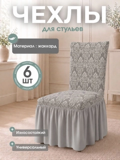 Оливковый