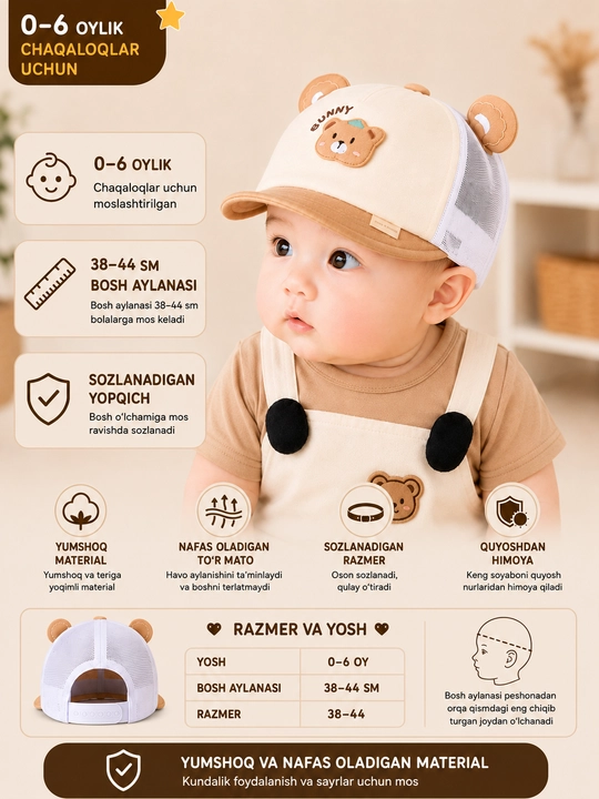 Cute Bear bolalar kepkasi, 0–6 oylik, sozlanadigan, quyoshdan himoya qiluvchi