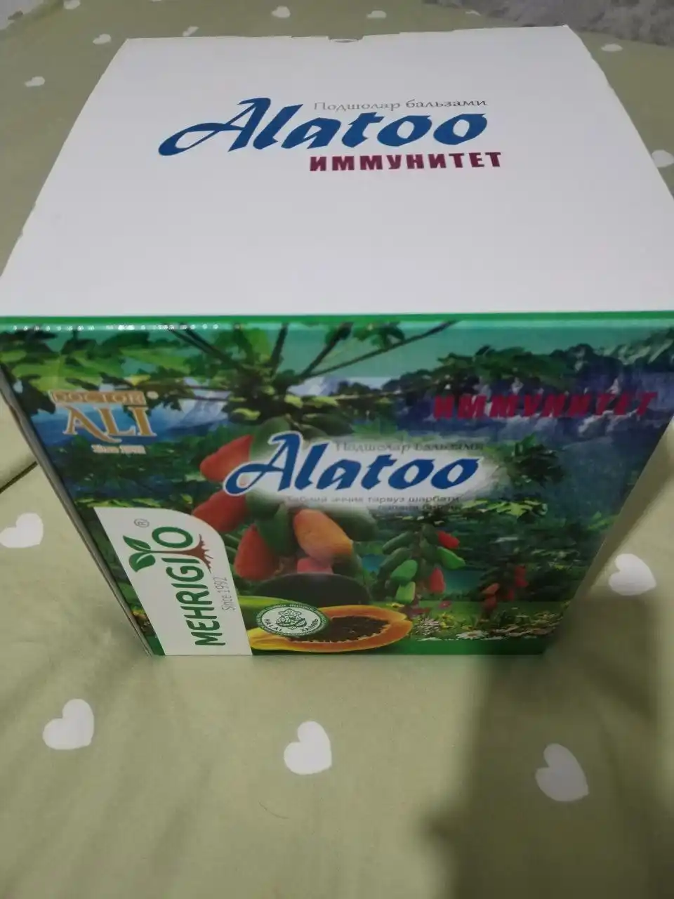 Сок Alatoo для очистки печени и организма, 330 мл 9 штук в боксе