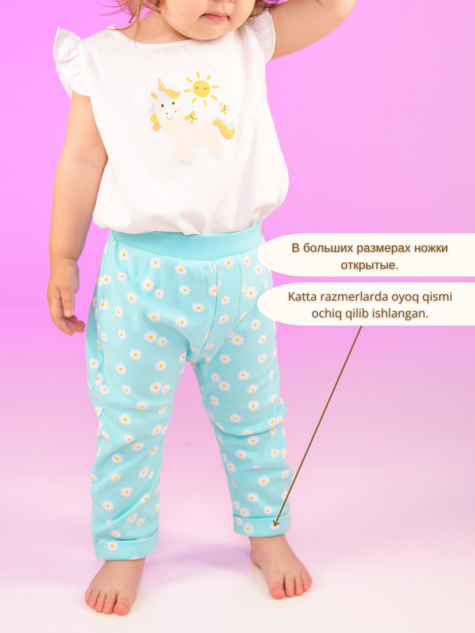 Divakids qizlar uchun polzunki, 100% paxta - 