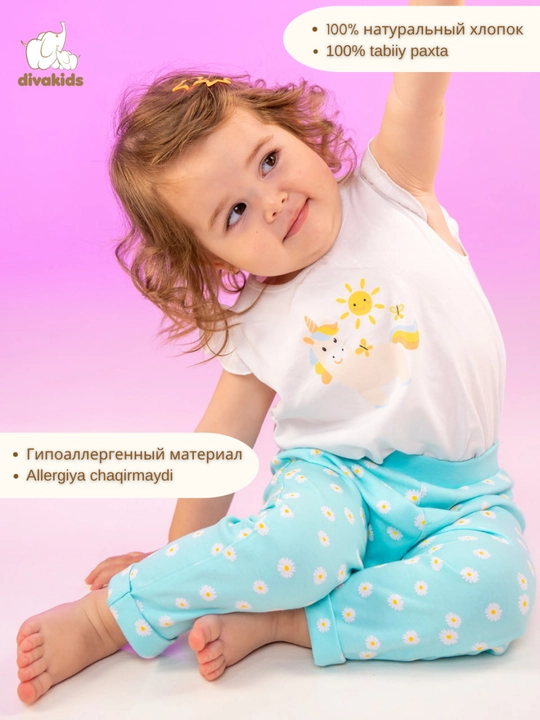 Ползунки для девочек divakids, 100% хлопок