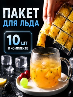 Белый